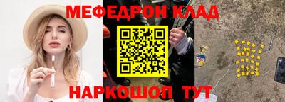 гашишное масло Канаш