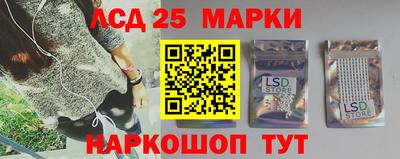 гашиш Кандалакша
