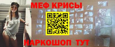гашишное масло Канаш