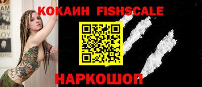 гашишное масло Канаш