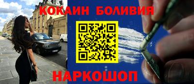 гашишное масло Канаш