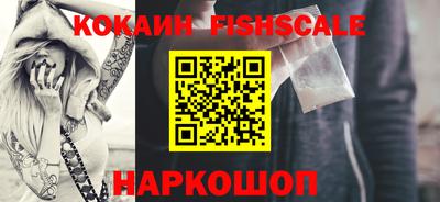 меф VHQ Камышлов
