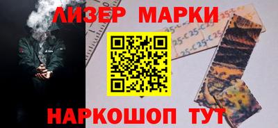 меф VHQ Камышлов