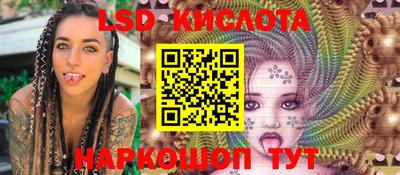 гашиш Кандалакша
