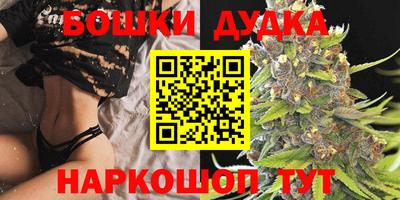 меф VHQ Камышлов