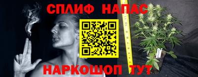 меф VHQ Камышлов