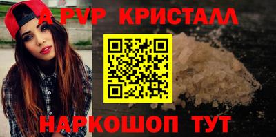 гашишное масло Канаш