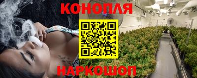 гашиш Кандалакша
