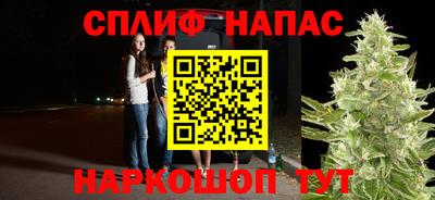 гашишное масло Канаш