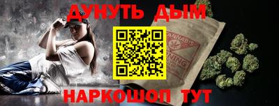 меф VHQ Камышлов