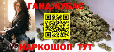 меф VHQ Камышлов