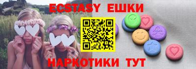 гашиш Кандалакша