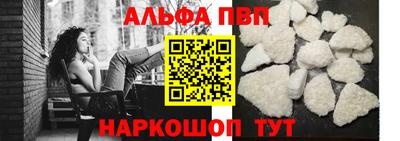 гашиш Кандалакша