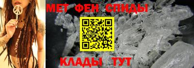 гашиш Кандалакша
