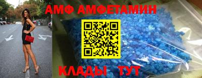 гашиш Кандалакша