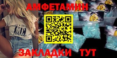 гашишное масло Канаш