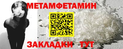 гашиш Кандалакша