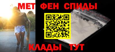 гашишное масло Канаш