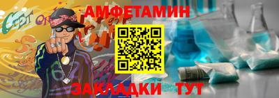 гашиш Кандалакша