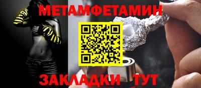 гашиш Кандалакша