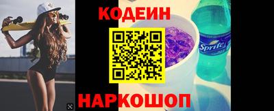 гашишное масло Канаш