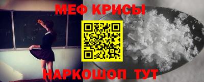 гашиш Кандалакша