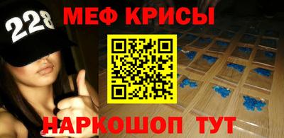гашишное масло Канаш