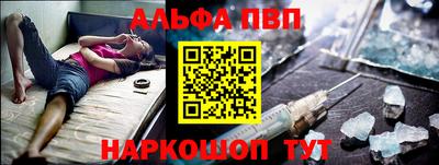гашиш Кандалакша