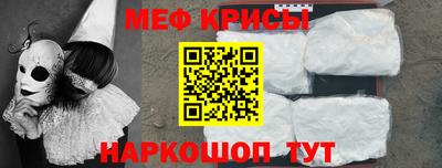 гашишное масло Канаш